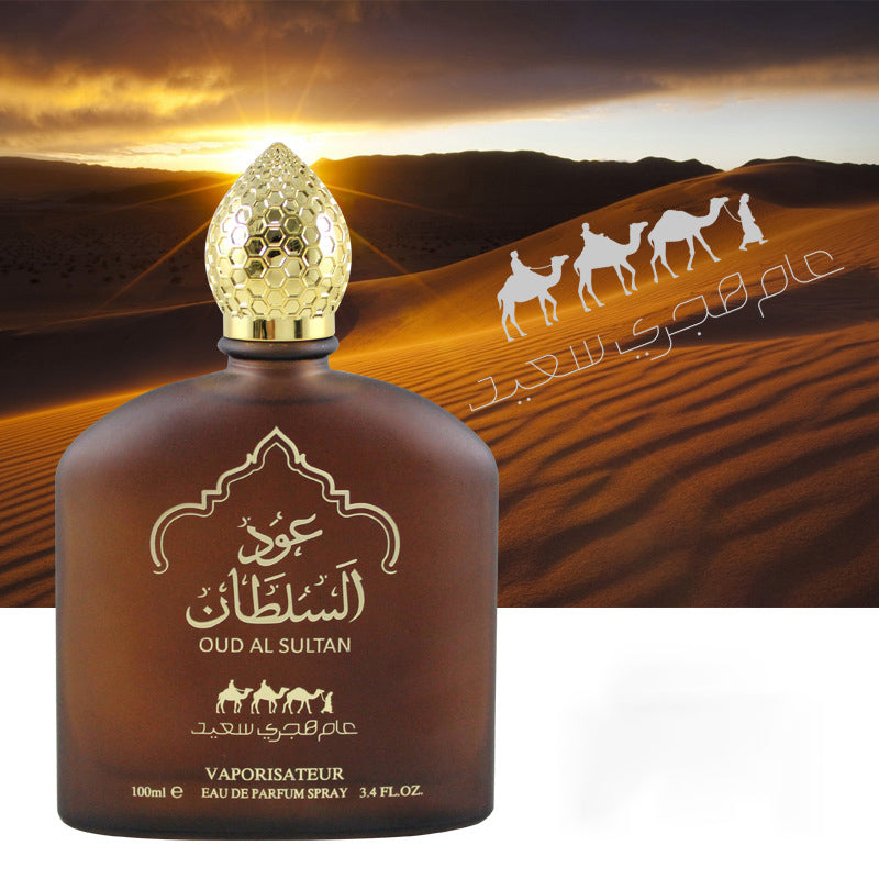 Experience the enchanting allure of Middle Eastern perfumes, featuring long-lasting fragrances designed for both men and women. Elevate your scent game today
